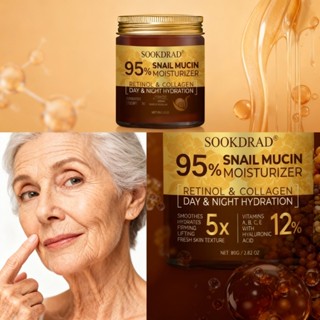 蝸牛粘蛋白保濕霜,膠原蛋白+12%HA,舒緩,全臉,上班族,油性皮膚,春季護理,80g