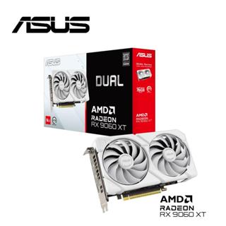 華碩 DUAL RX9060XT 16G WHITE 廠商直送
