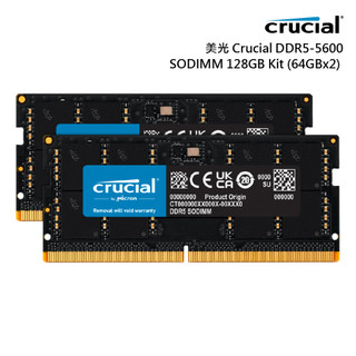 【蝦皮直營】美光 DDR5 5600 128GB（64GB x2筆電記憶體 CT2K64G56C46S5） 廠商直送