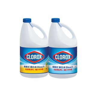 【蝦皮直營】CLOROX-漂白水4L系列