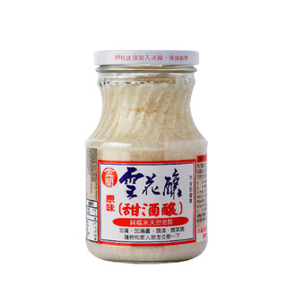 【蝦皮直營】金蘭 雪花釀500g