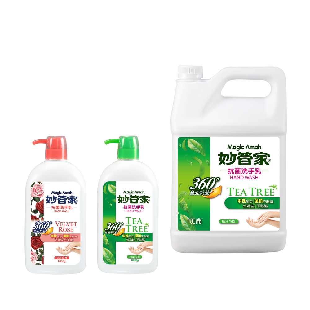 【蝦皮直營】妙管家 抗菌洗手乳(茶樹/絲絨玫瑰)1000g/1加侖