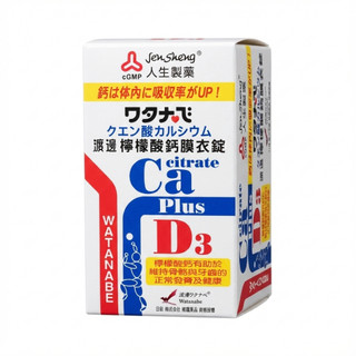 【蝦皮直營】人生製藥 渡邊檸檬酸鈣膜衣錠 60錠