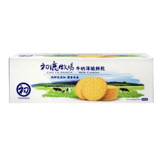 【蝦皮直營】初鹿牧場牛奶薄脆餅乾 210g 零食 點心