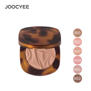 【蝦皮直營】JOOCYEE酵色 腮紅 打亮 蜜粉 3D高光 打亮粉餅 琥珀貝殼腮紅