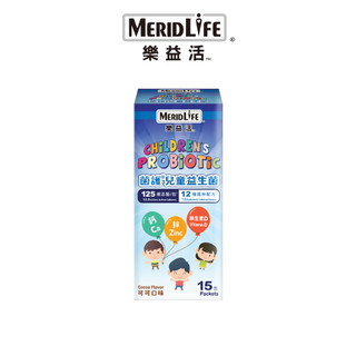 【蝦皮直營】MeridLife 樂益活 菌護兒童益生菌-可可口味 30g (2gx15包) 粉劑