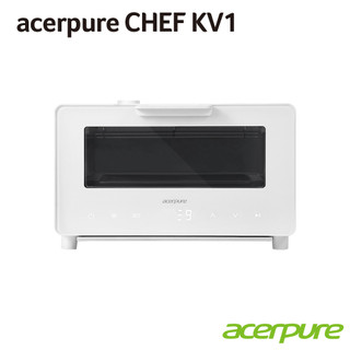 【蝦皮直營】Acerpure CHEF KV1 智慧溫控蒸氣烤箱 KV544-50W 廠商直送