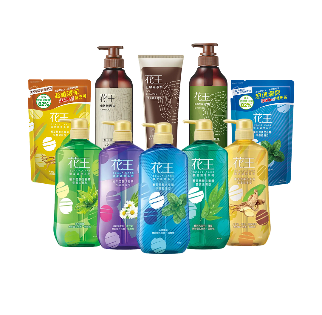 【蝦皮直營】花王 植萃弱酸/低敏無添加 洗髮精 (多款任選)