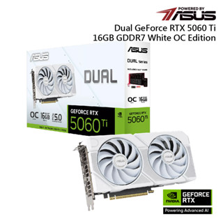 華碩 DUAL-RTX5060TI-O16G-WHITE 顯示卡 廠商直送