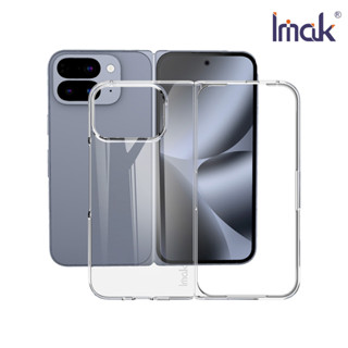 Imak Google Pixel 10 Pro Fold 摺疊機 羽翼II水晶殼(Pro版) 廠商直送