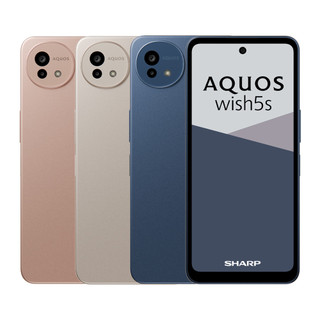 【蝦皮直營】SHARP AQUOS wish5s 8G/256G 5G智慧手機 廠商直送