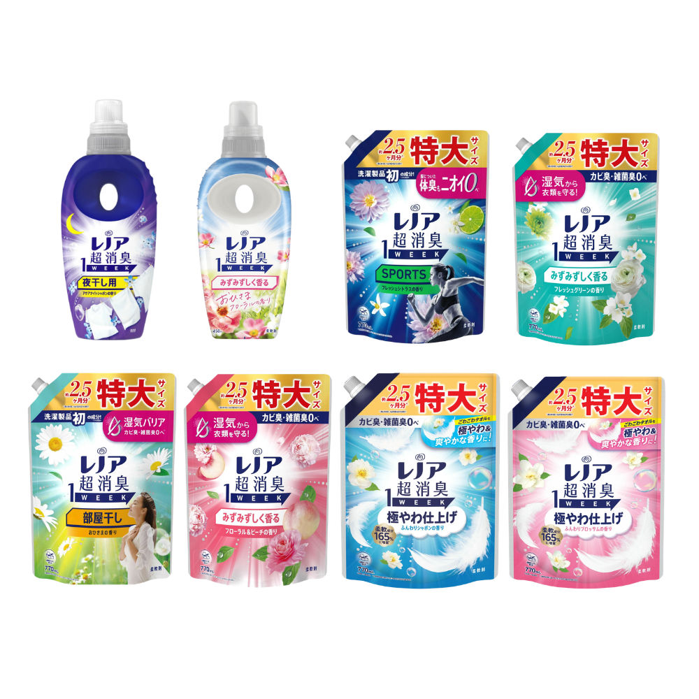 【蝦皮直營】日本 Lenor 超消臭 1WEEK 抗菌衣物柔軟精 主體/補充包