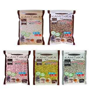【蝦皮直營】Clean One 小動物專用紙床 小動物紙床 小寵墊料 小動物紙墊料 小寵紙床 倉鼠紙床 倉鼠墊料