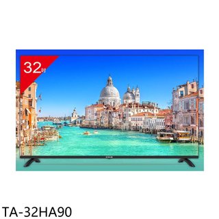 【蝦皮直營】大同32吋HD顯示器TA-32HA90 (含標準安裝) 大型配送