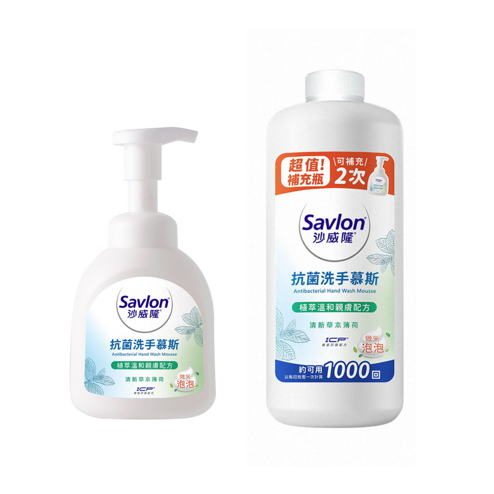 【蝦皮直營】沙威隆-抗菌洗手慕斯 350ml/700ml