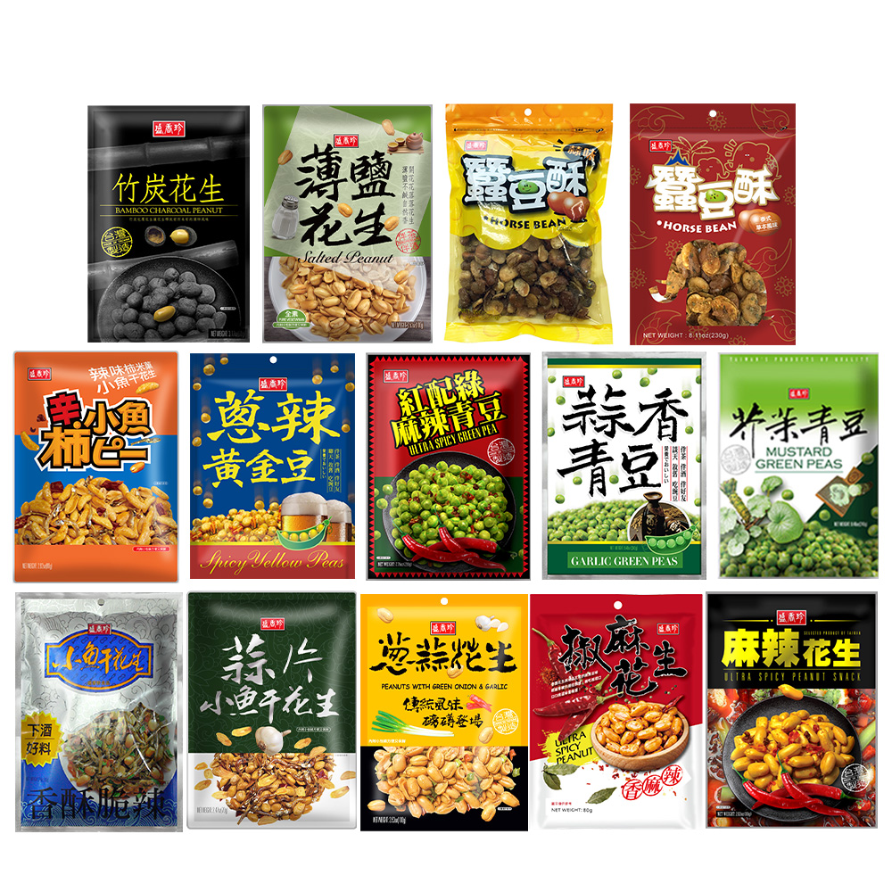 【蝦皮直營】盛香珍 下酒菜系列 花生/青豆/小魚干花生/椒麻青豆花生/蒜片小魚干花生 嘴饞 下酒(獨立小包裝)