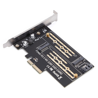Pcie 轉 M.2 Nvme Ngff 雙槽高速適配卡臺式機固態硬碟擴充套件卡