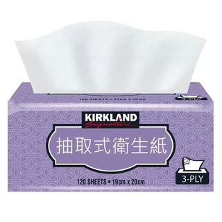 【蝦皮直營】Kirkland Signature科克蘭 三層抽取衛生紙 單包 好市多 衛生紙 抽取式 衛生用品
