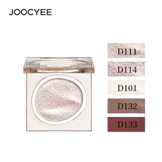 【蝦皮直營】JOOCYEE酵色 單色眼影 提亮 眼影盤 遮瑕 化妝品 蜜粉 腮紅 臥蠶筆 眼線筆