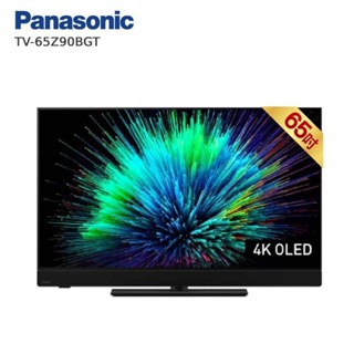 Panasonic 國際 TV-65Z90BGT 65型 4K OLED FireTV 智慧顯示器 大型配送