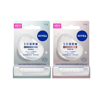【蝦皮直營】NIVEA 妮維雅 5D玻尿酸修護精華潤唇膏 透明無色 護唇膏