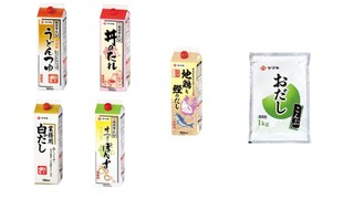 【蝦皮直營】日本 雅媽吉 yamaki 業務用 高湯全系列/昆布萃取液 濃縮高湯 醬汁 烏龍麵 鰹魚 丼飯 柚子 柴魚