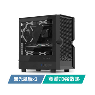 PC Park JNX 電腦機殼 電競機殼 附風扇x3 M-ATX/ITX 寬體散熱設計 現貨 廠商直送