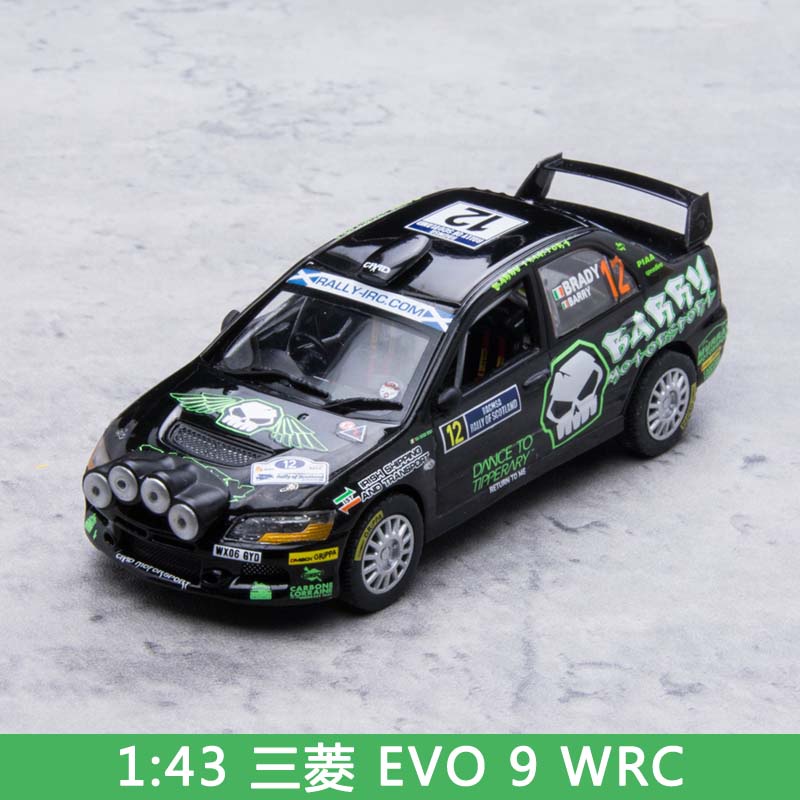 1:43 太陽星 三菱 EVO 9代 WRC拉力賽車 12號 合金汽車模型精品玩具收藏品擺件