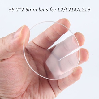 58.2*2.5mm L2/L21A/L21B 手電筒鍍膜玻璃鏡片