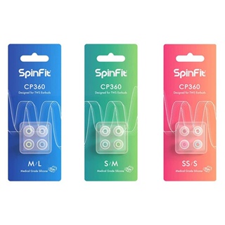 Spinfit CP360 矽膠耳塞適用於 Ture 無線耳塞耳機耳機高品質矽膠耳塞