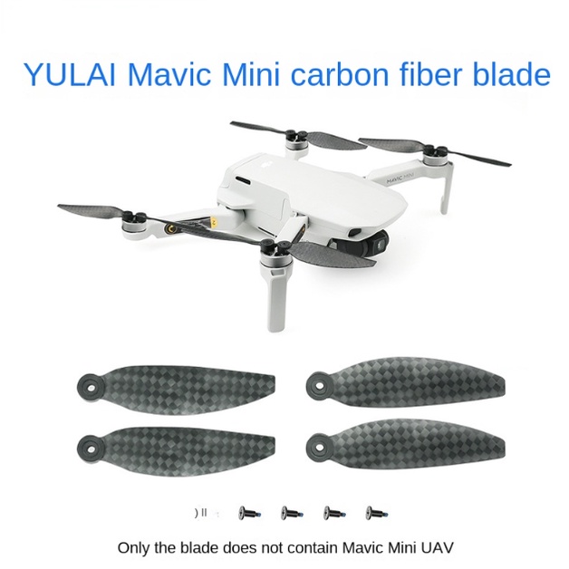 適用DJI Mavic Mini 1/ mini 2/ Mini se 碳纖維槳葉 螺旋槳