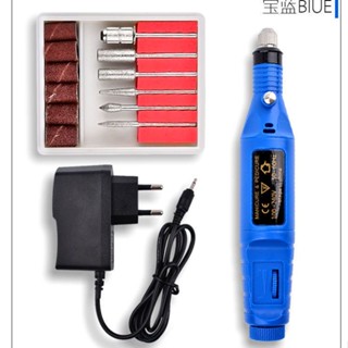 【臺灣：熱賣】筆式美甲打磨機USB綫便攜修甲磨甲器電動可調速卸甲磨甲去死皮