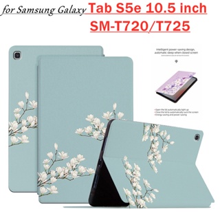 SAMSUNG 時尚花朵防滑皮革平板電腦保護套適用於三星 Galaxy Tab S5e 10.5 英寸 SM T720