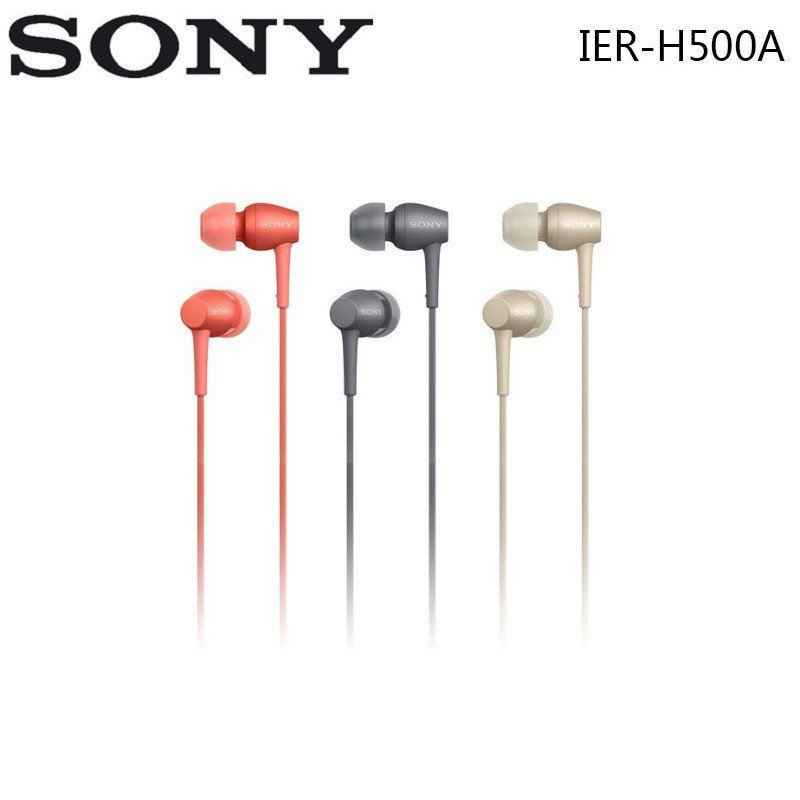 【當天出貨 特價促銷】索尼 IER-H500A 正品 3.5mm 有線立體聲耳機, 帶麥克風, 用於手機
