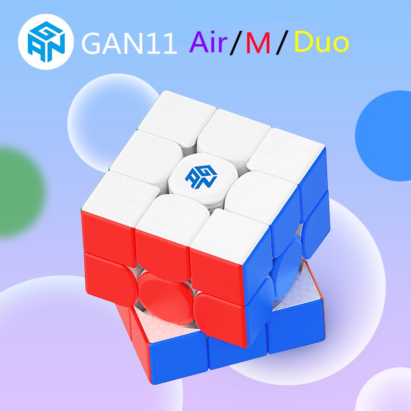 Gan 11 AIR 3x3x3 磁性魔術速度 GAN 11 DOU Cube 專業磁性拼圖立方體 GAN 11 M 兒