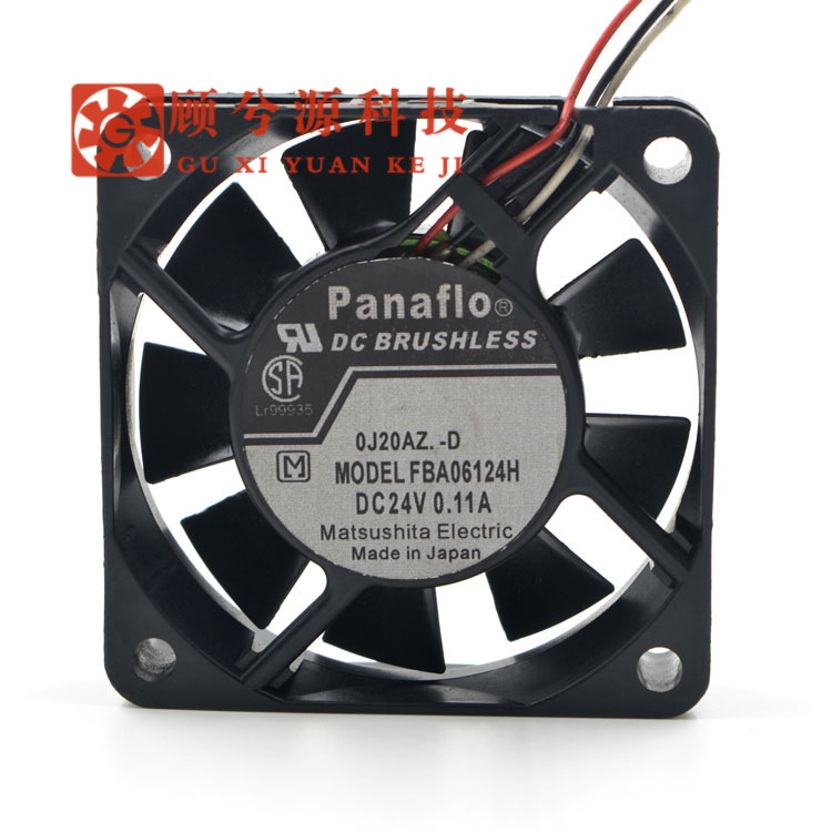原裝松下 Panaflo 6015 FBA06T24H DC24V 0.11A 變頻器 散熱風扇
