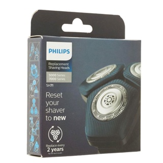 飛利浦 Philips SH71/50 更換刀頭 (Series 7000, 5000 系列電鬍刀適用)(平行進口)