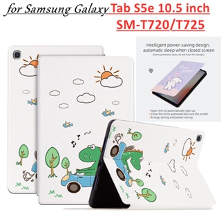 SAMSUNG 適用於三星 Galaxy Tab S5e 10.5 英寸 SM T720 T725 平板電腦皮套面料材料