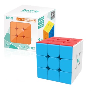 Moyu Huameng Speed Cube 2x2 3x3 金字塔,兒童快速魔方,光滑無貼紙魔方益智玩具