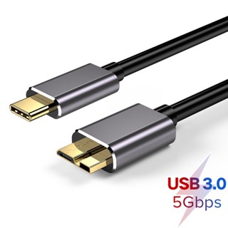 Usb C 到 Micro B 電纜 USB 3.0 C 型 5Gbps 數據連接器適配器適用於硬碟驅動器智慧手機 PC
