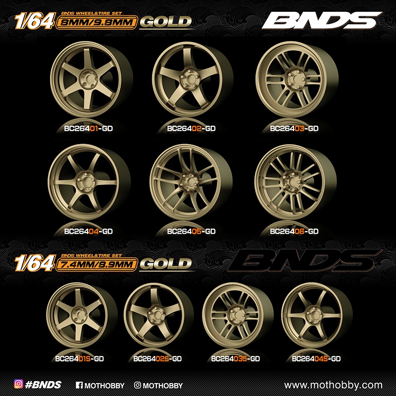 HOTWHEELS Bnds 1:64 ABS 車輪金色帶橡膠輪胎組裝輪輞模型車改裝零件改裝風火輪 Tomica Min