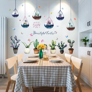 五象設計 花卉吊燈組合餐桌臥室客廳裝飾可移除牆貼畫