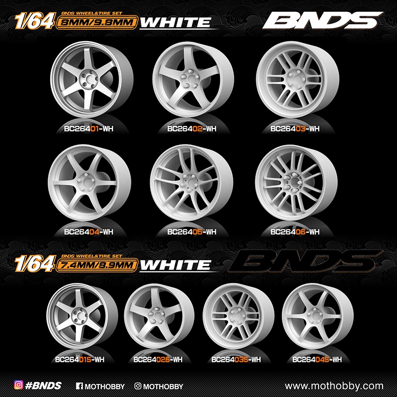 HOTWHEELS Bnds 1:64 ABS 車輪白色帶橡膠輪胎組裝輪輞模型車改裝零件改裝風火輪 Tomica Min