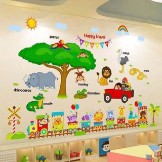 五象設計 恐龍樂園 幼兒園教室兒童房背景牆裝飾牆貼
