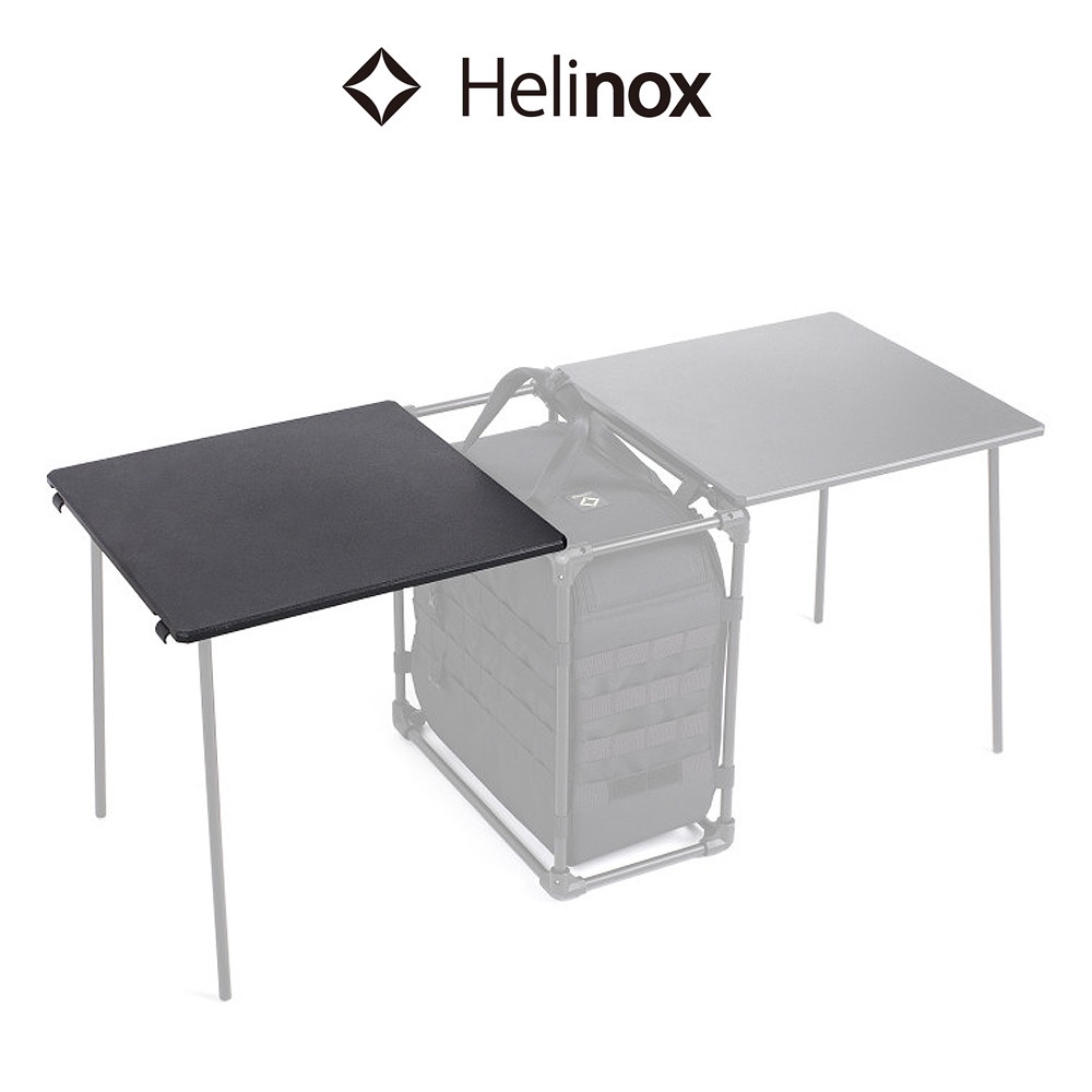 Helinox 戰術桌面用於現場辦公室 M. 頂部 39x39 大頂板