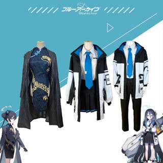 【魔都動漫】碧藍檔案 蔚藍 妃咲cos服裝 旗袍西裝蘿莉風衣Kisaki 愛麗絲 Cosplay日常服 調月莉音