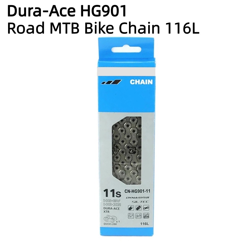 自行車鏈條 DURA ACE XTR HG901 11 速 116L 公路 MTB 自行車鏈條,帶快速鏈接,適用於 DE
