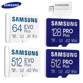 SAMSUNG 三星 Pro PLUS 存儲卡 1TB 512GB 256GB U3 V30 A2 高速 10TF 級卡