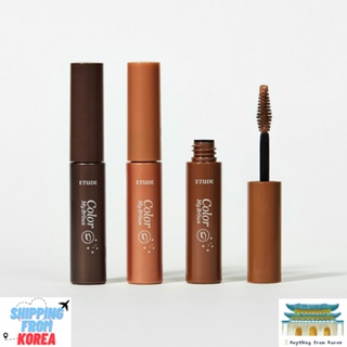[ETUDE] Color My Brows 4.5g / Color My Brows JUMBO 9ml