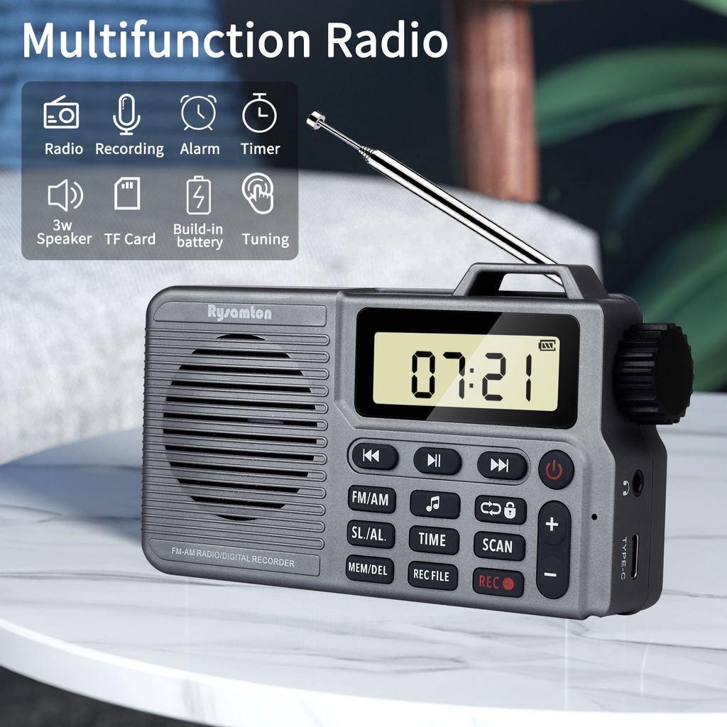 多功能便攜式插卡充電老人FM/AM收音機一鍵錄音鬧鐘半導體